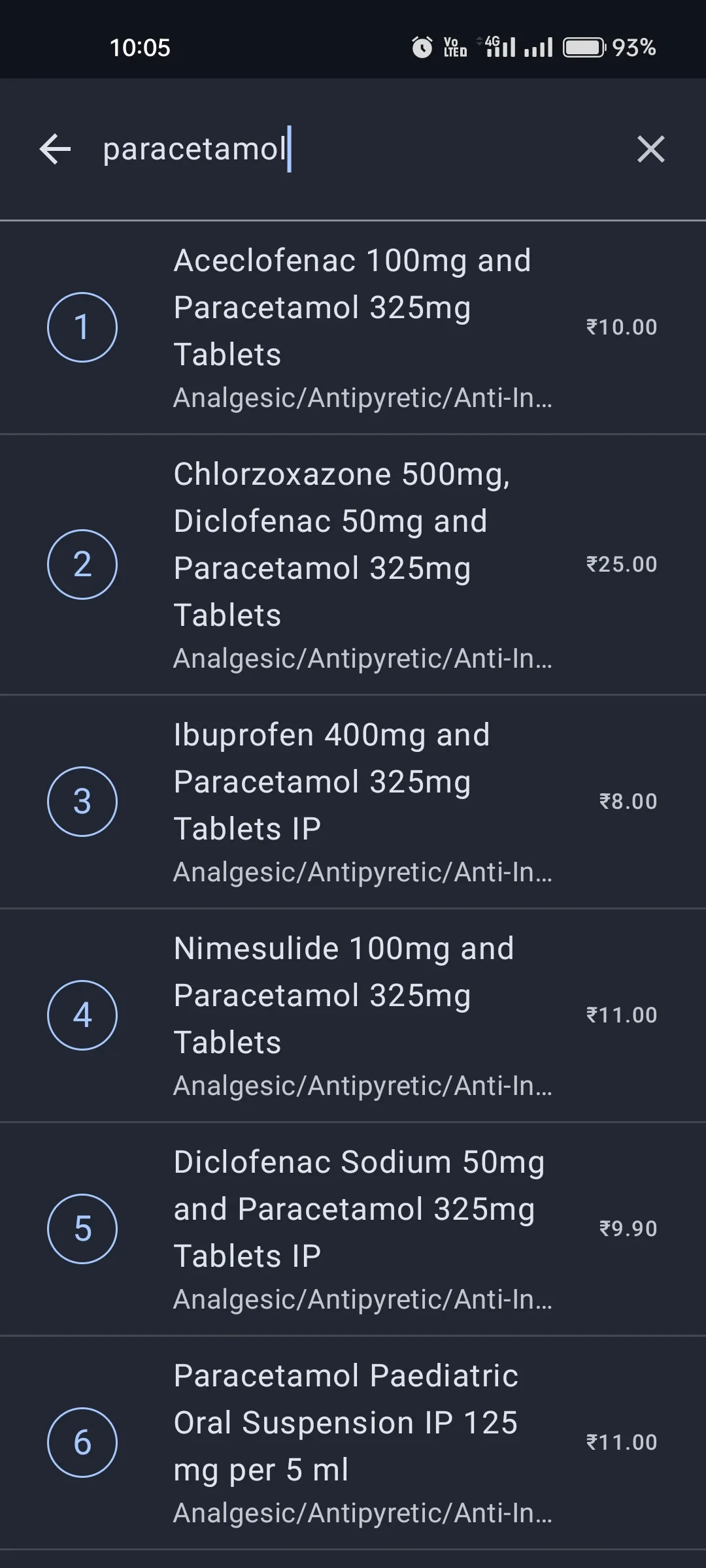 GenericMeds (Generic List) | Indus Appstore | Screenshot