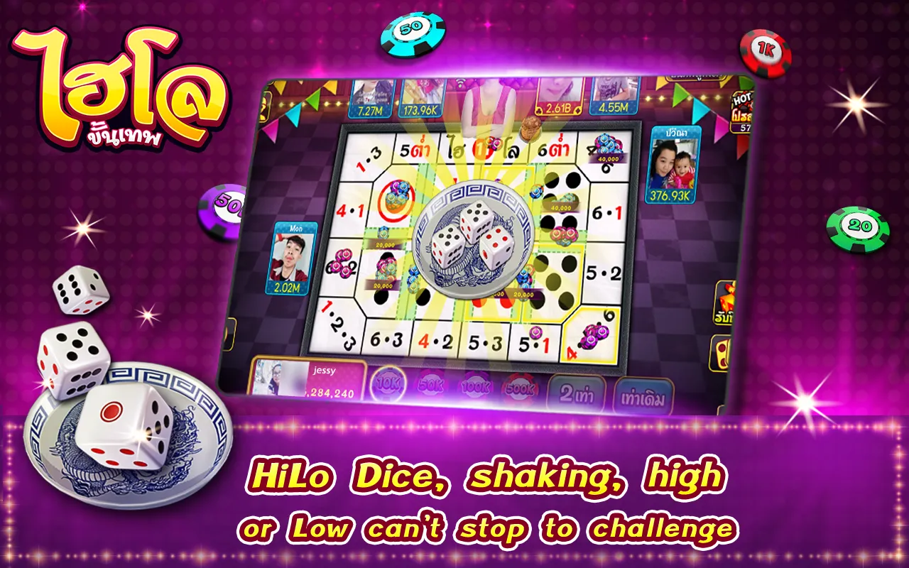 Casino boxing Thai | Indus Appstore | Screenshot