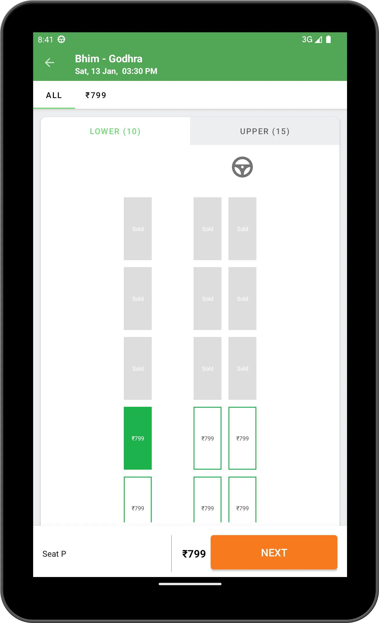 Jay Baba Ramdev Travels | Indus Appstore | Screenshot