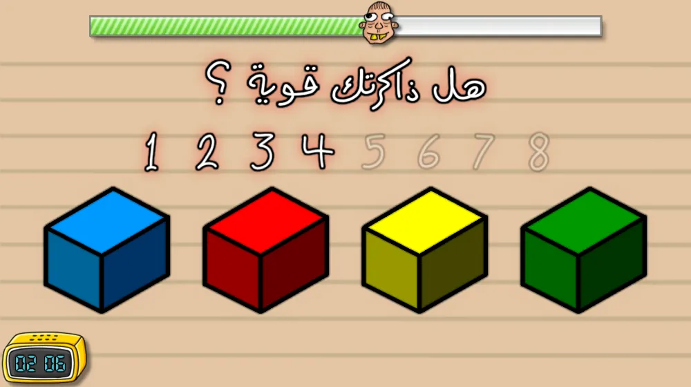 لعبة اختبار الهبل 4 | Indus Appstore | Screenshot