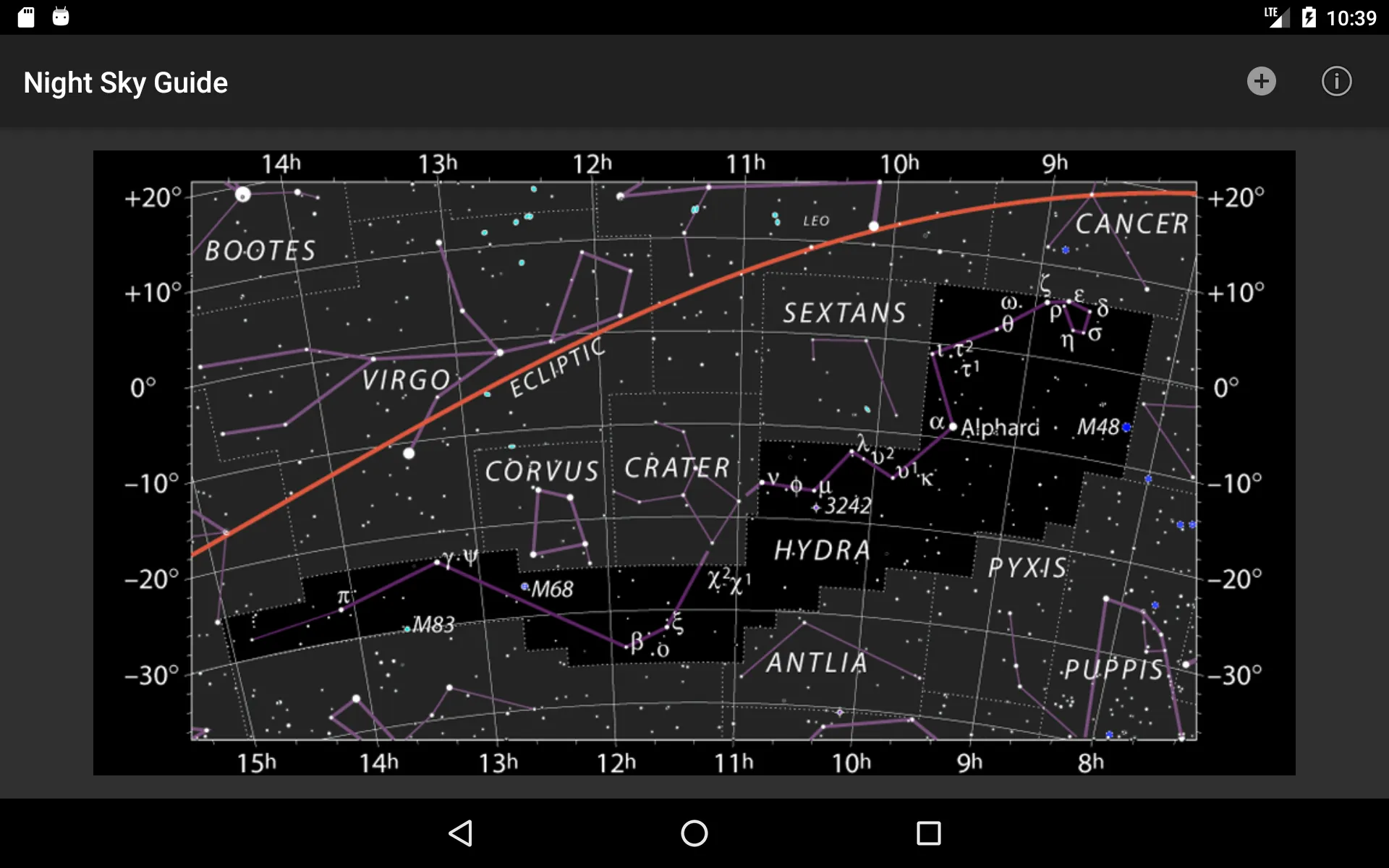 Night Sky Guide | Indus Appstore | Screenshot