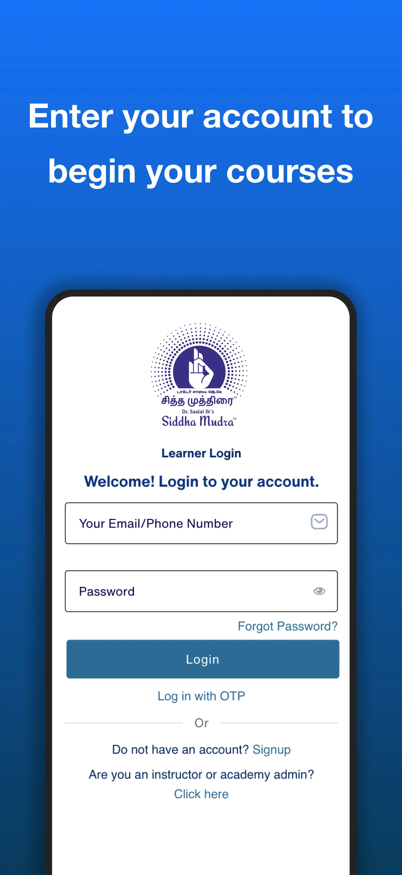 Siddha Mudra | Indus Appstore | Screenshot