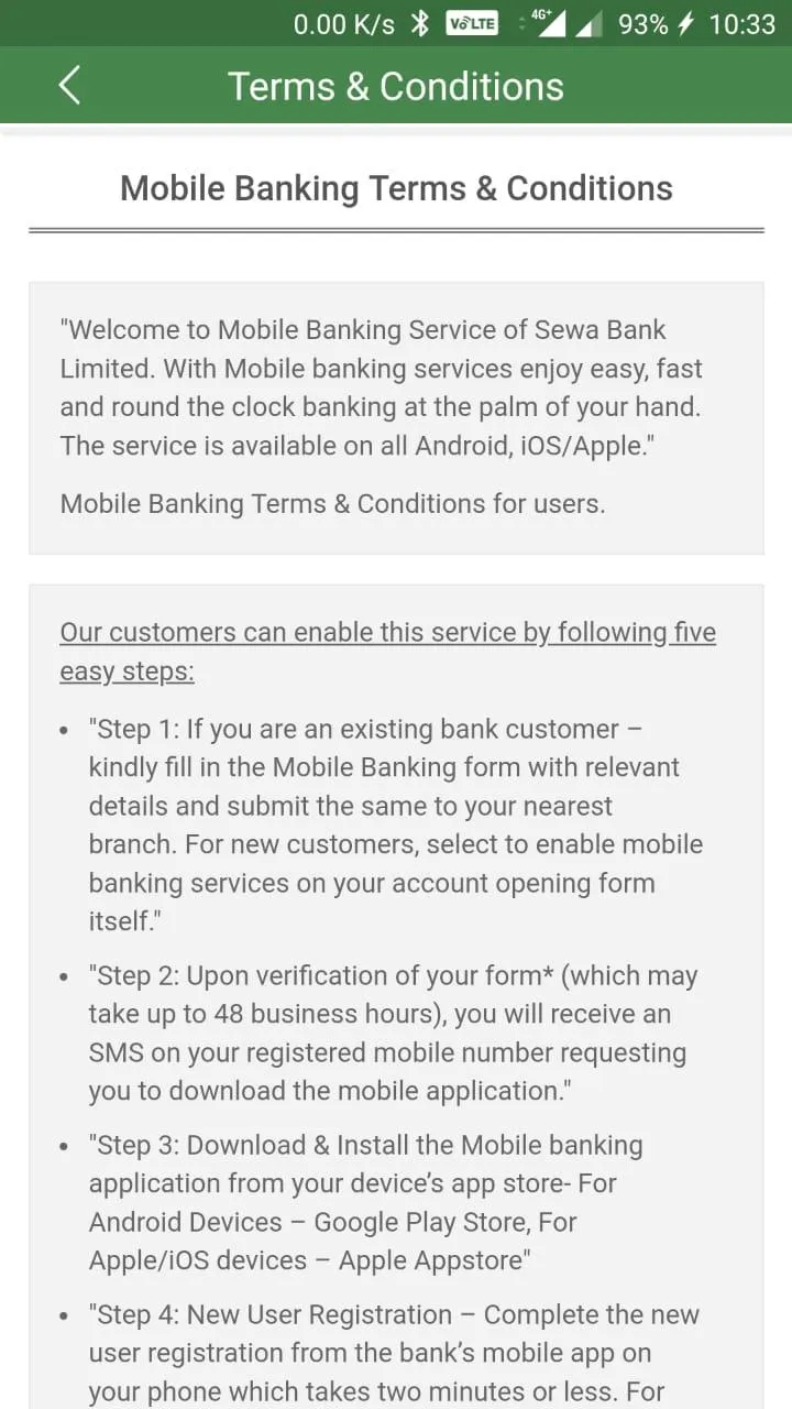 SEWA BANK | Indus Appstore | Screenshot