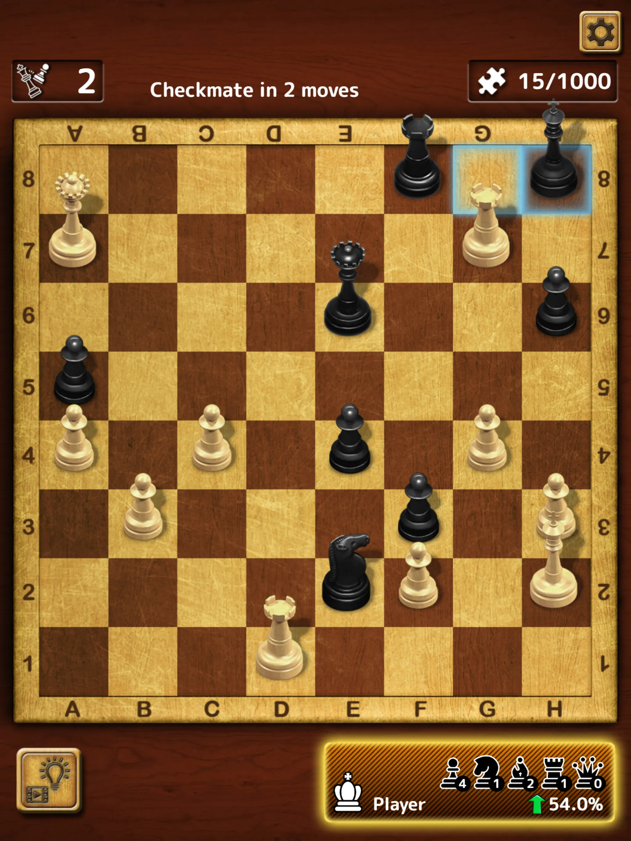 Master Chess | Indus Appstore | Screenshot