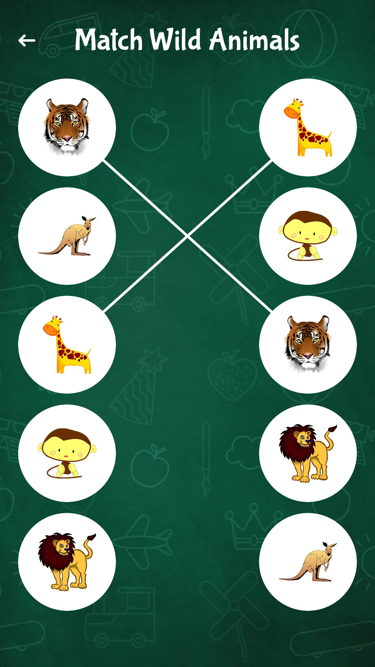 Match It - Matching Game | Indus Appstore | Screenshot