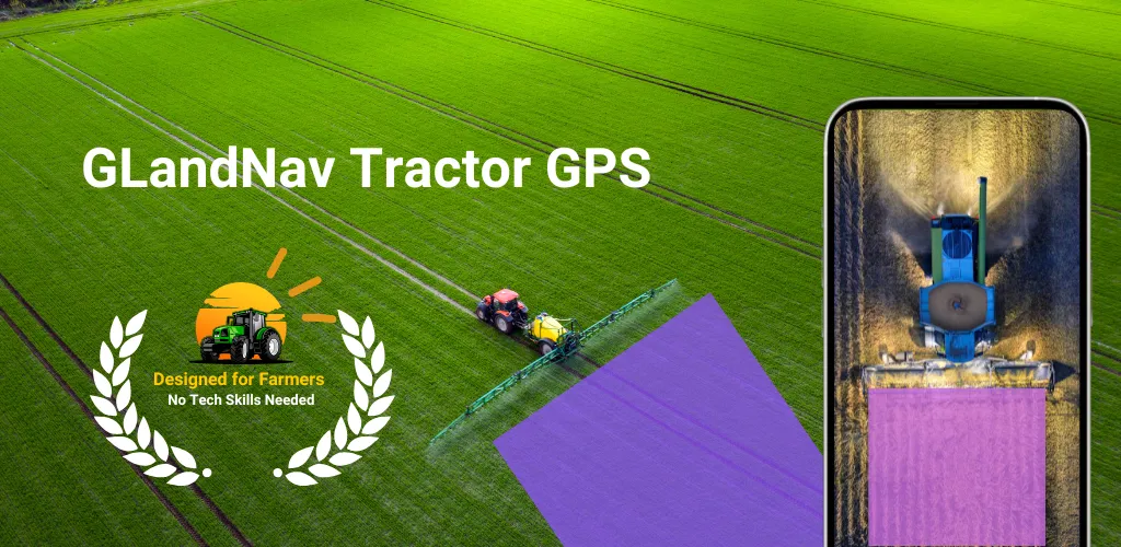 Tractor GPS - GLandNav | Indus Appstore | Screenshot