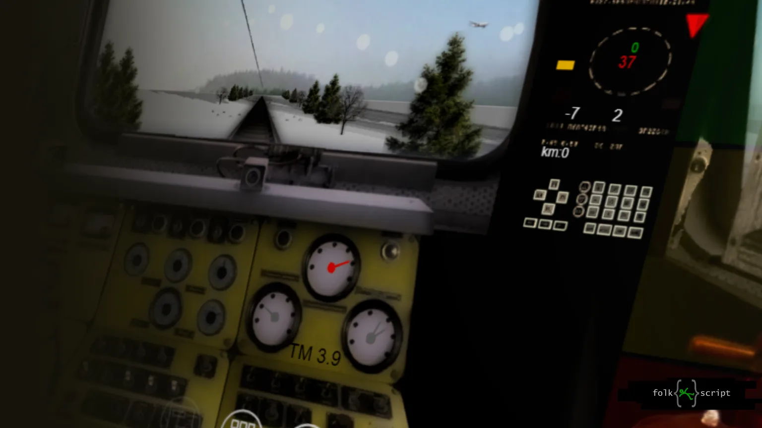 Traindriver! | Indus Appstore | Screenshot