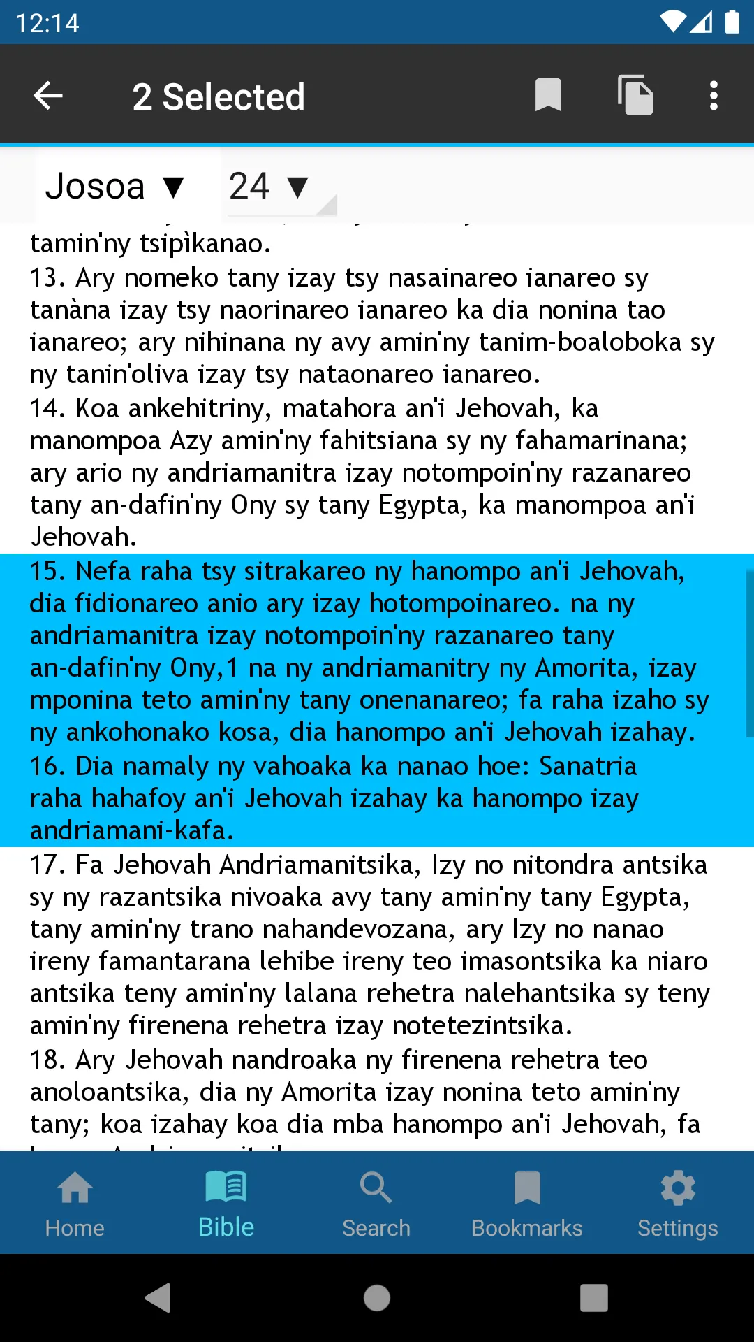 Malagasy Bible 1865 | Indus Appstore | Screenshot