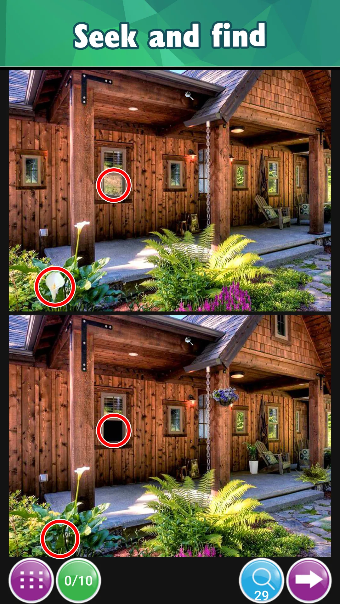 Find the difference games Spot | Indus Appstore | Screenshot