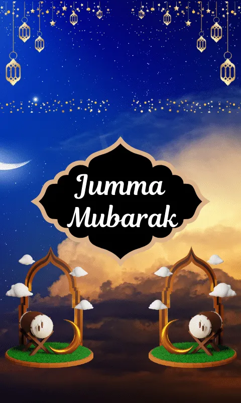 Jumma Mubarak | Indus Appstore | Screenshot