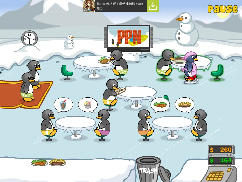 Penguin Diner: Restaurant Dash | Indus Appstore | Screenshot