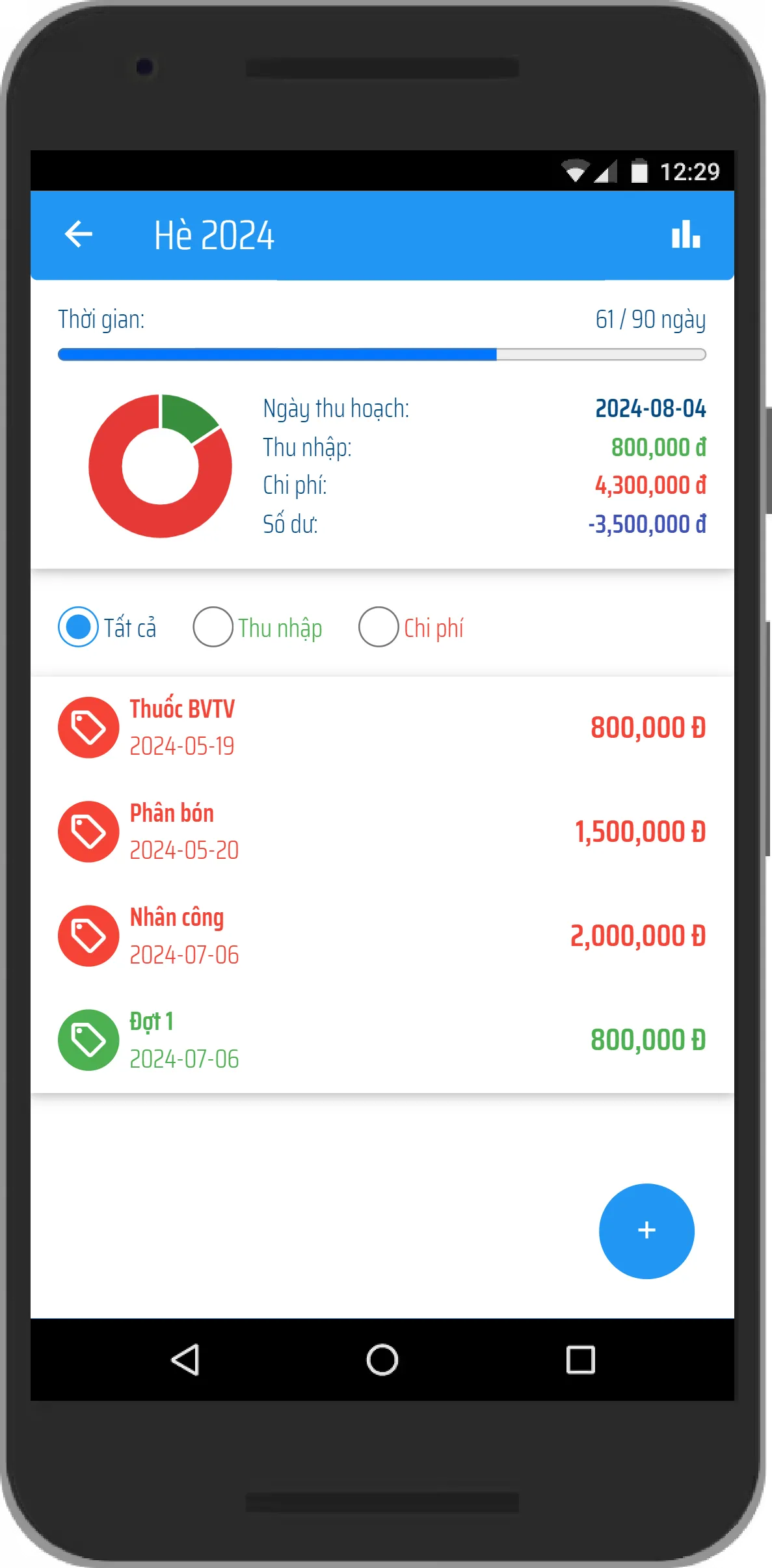 Calculation Tools 2.0 | Indus Appstore | Screenshot