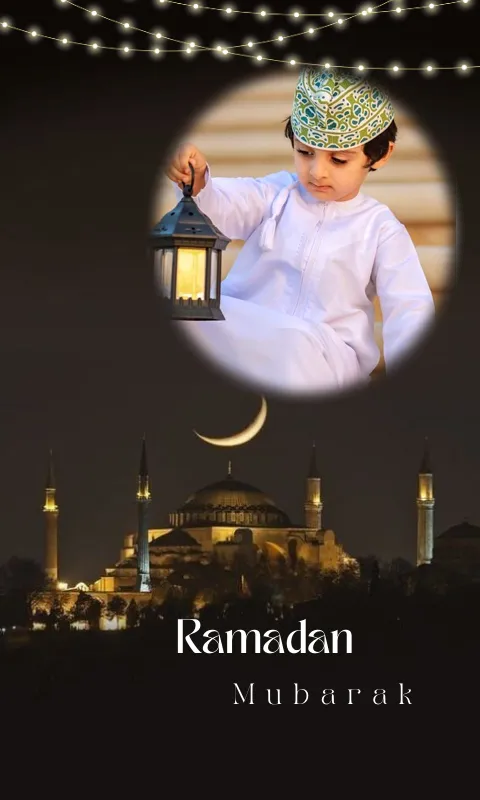 Ramadan Mubarak Photo Frames | Indus Appstore | Screenshot