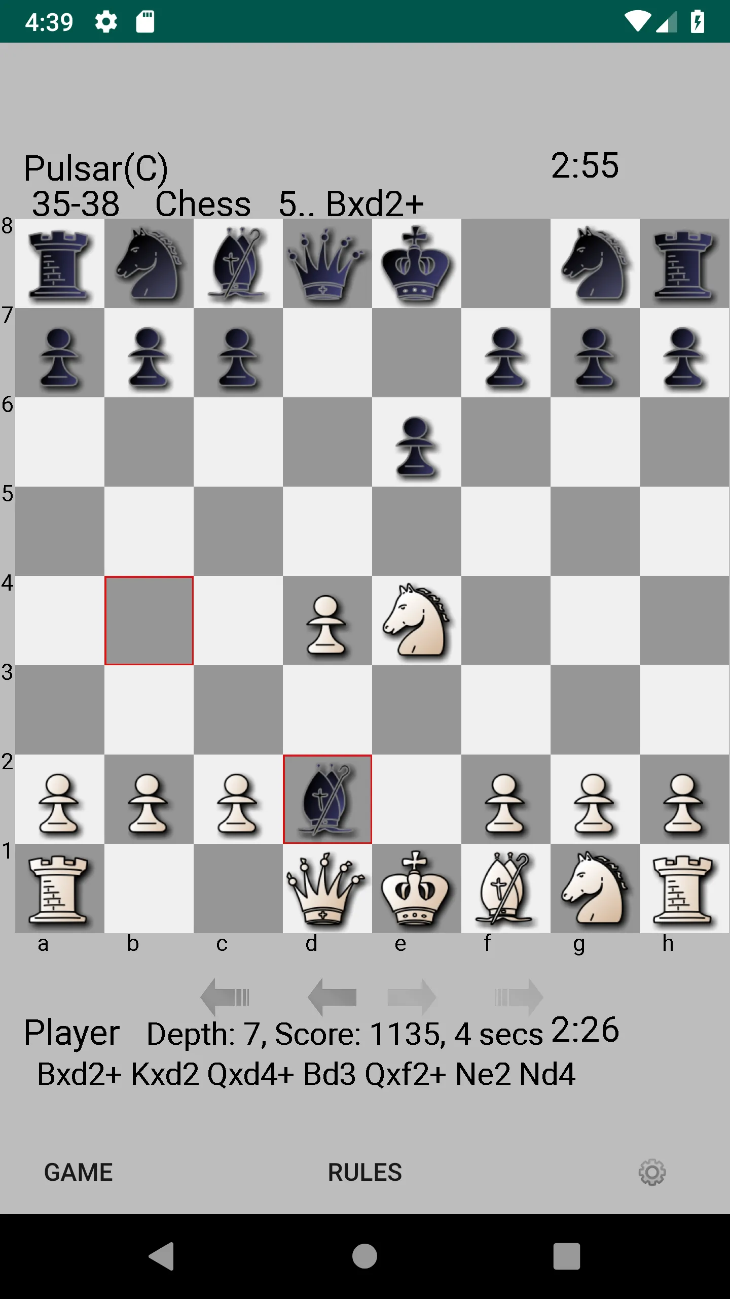 Pulsar Chess Engine | Indus Appstore | Screenshot