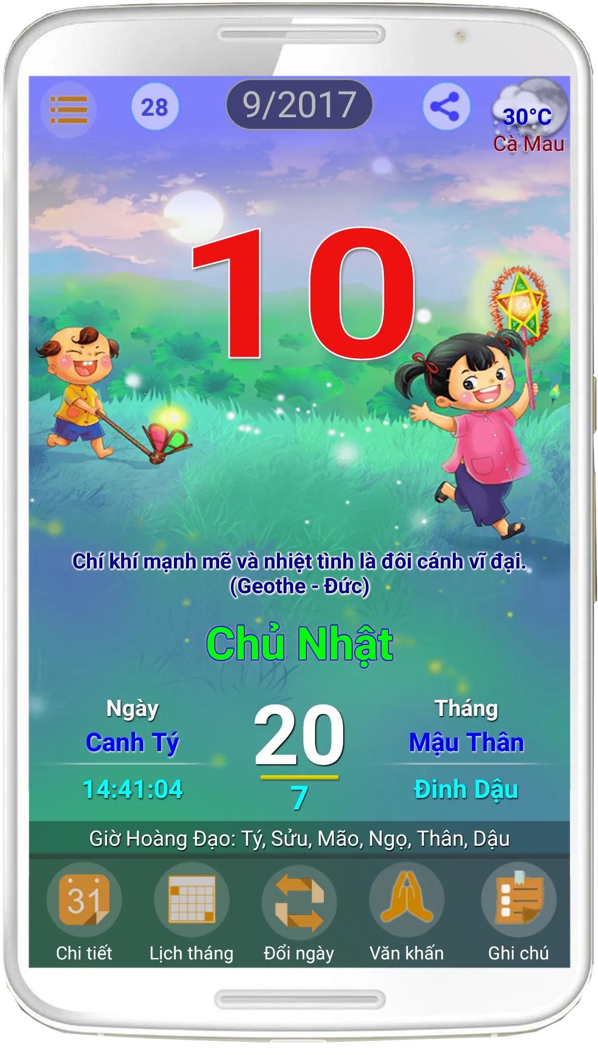 Lịch Việt 2024 Lịch Vạn Niên | Indus Appstore | Screenshot