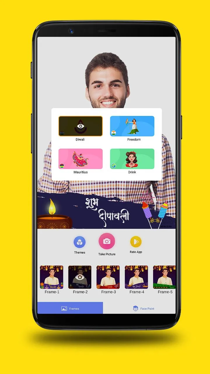 IndiMoji | Indus Appstore | Screenshot