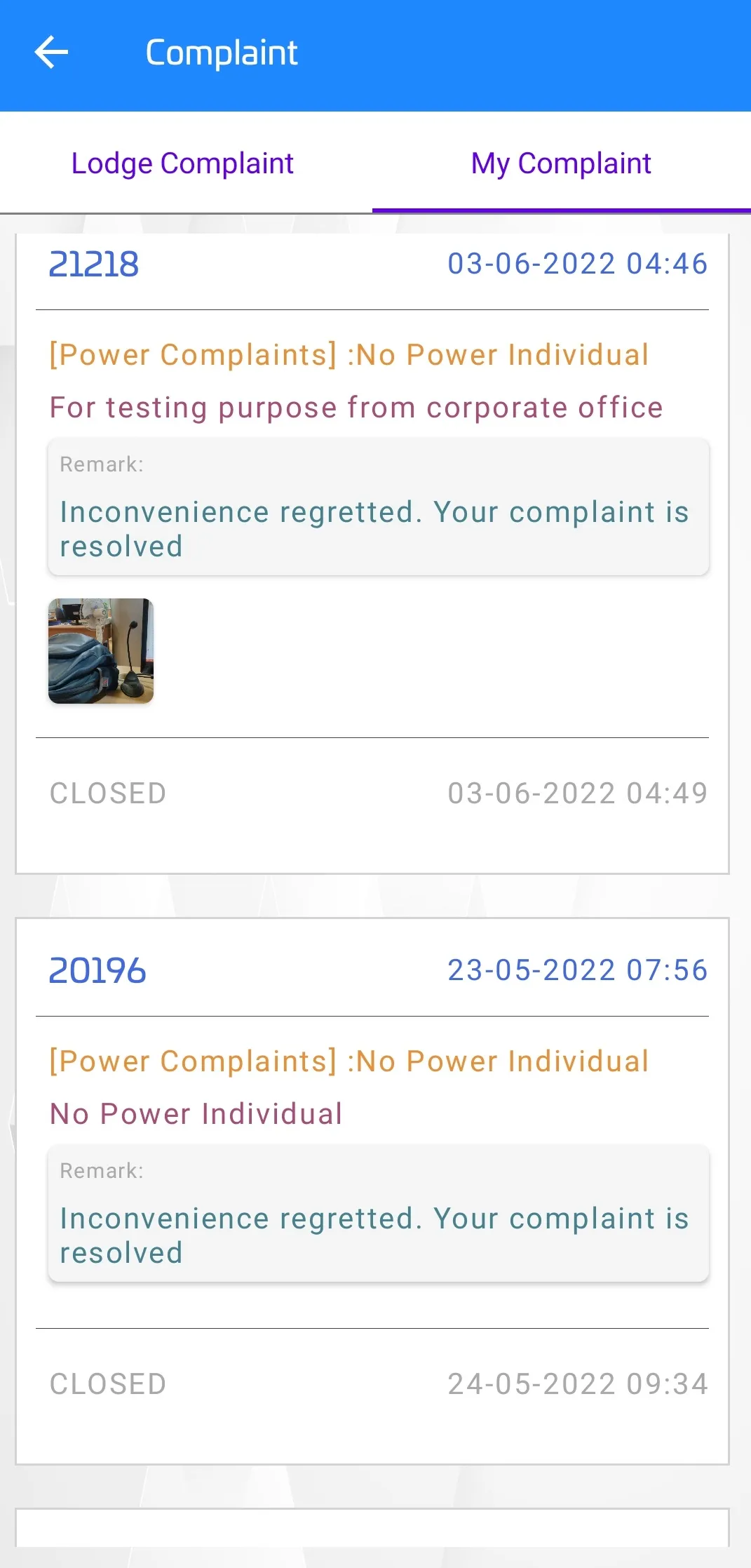 MGVCL App | Indus Appstore | Screenshot