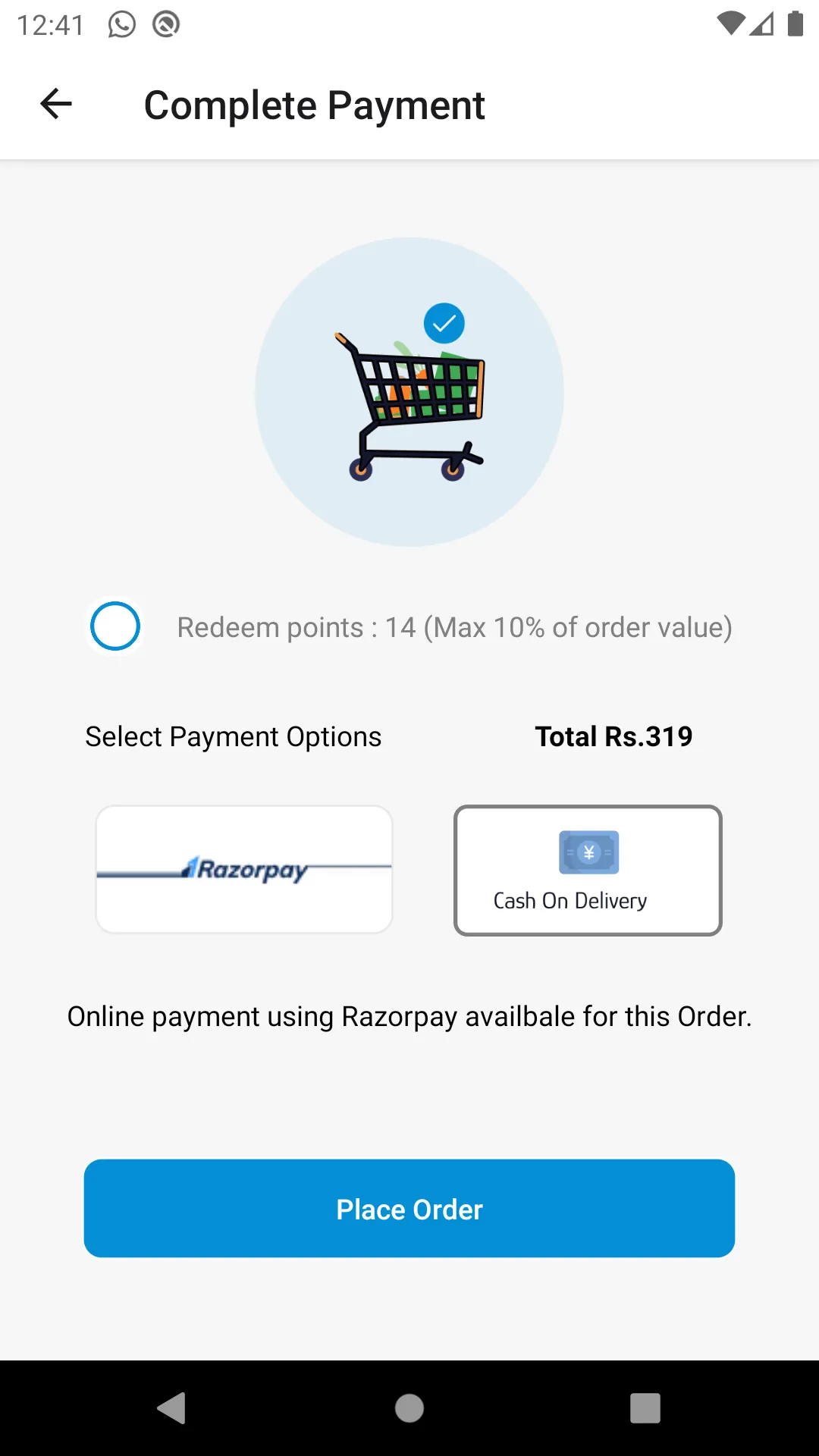 Dhansheera | Indus Appstore | Screenshot