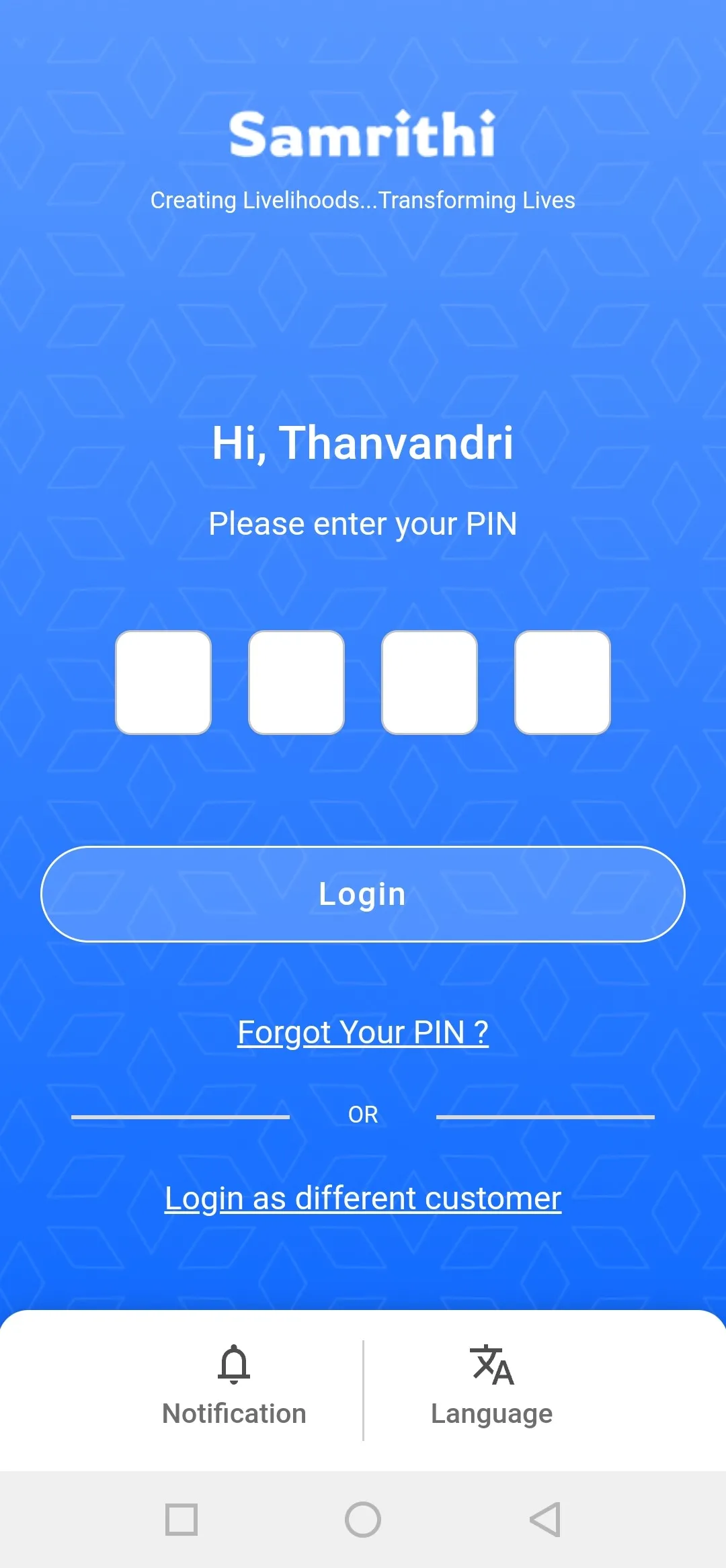 Belstar - Samrithi | Indus Appstore | Screenshot