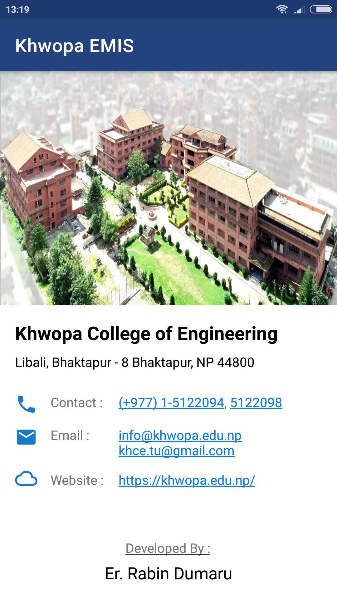 Khwopa EMIS | Indus Appstore | Screenshot