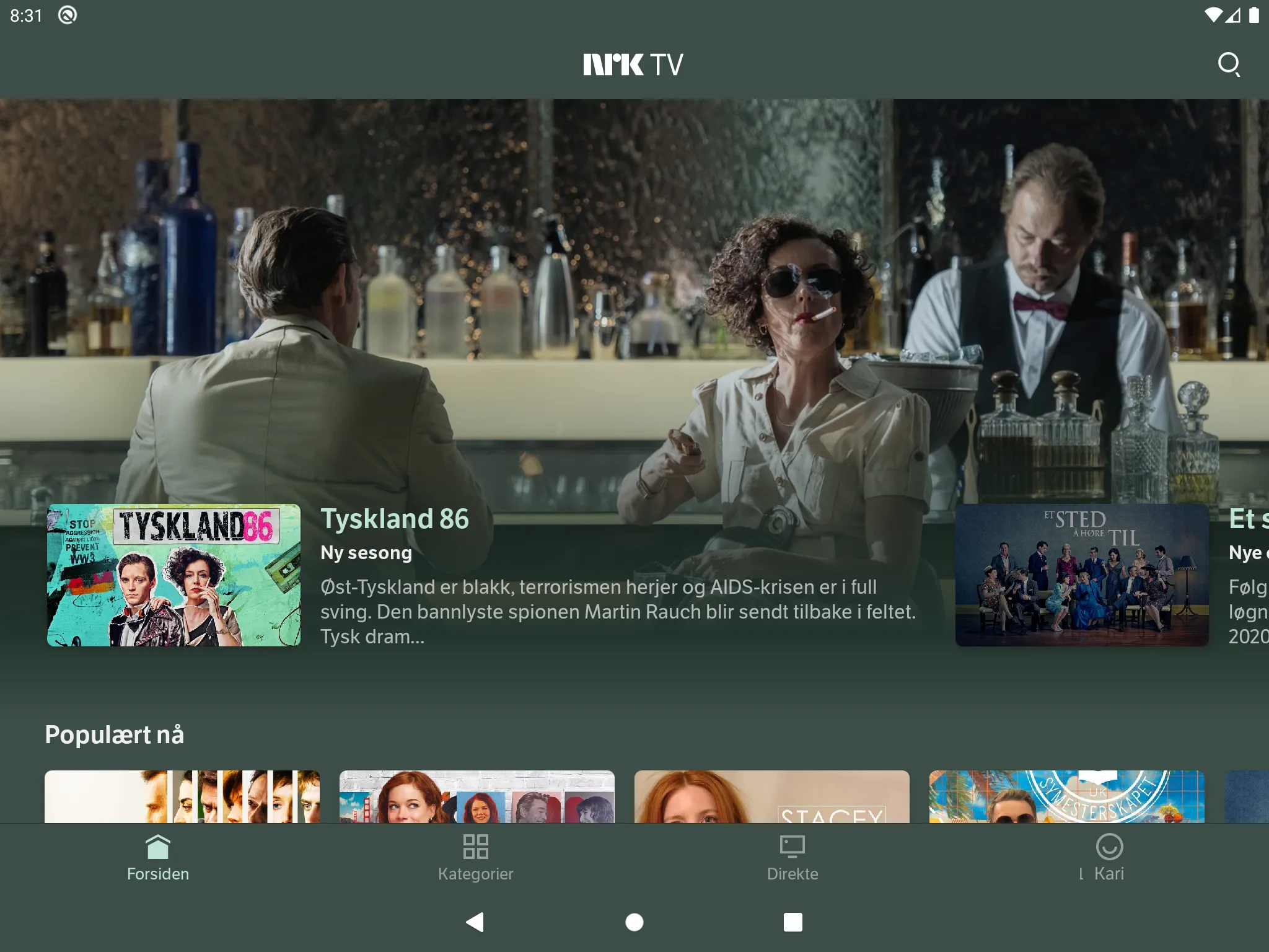 NRK TV | Indus Appstore | Screenshot