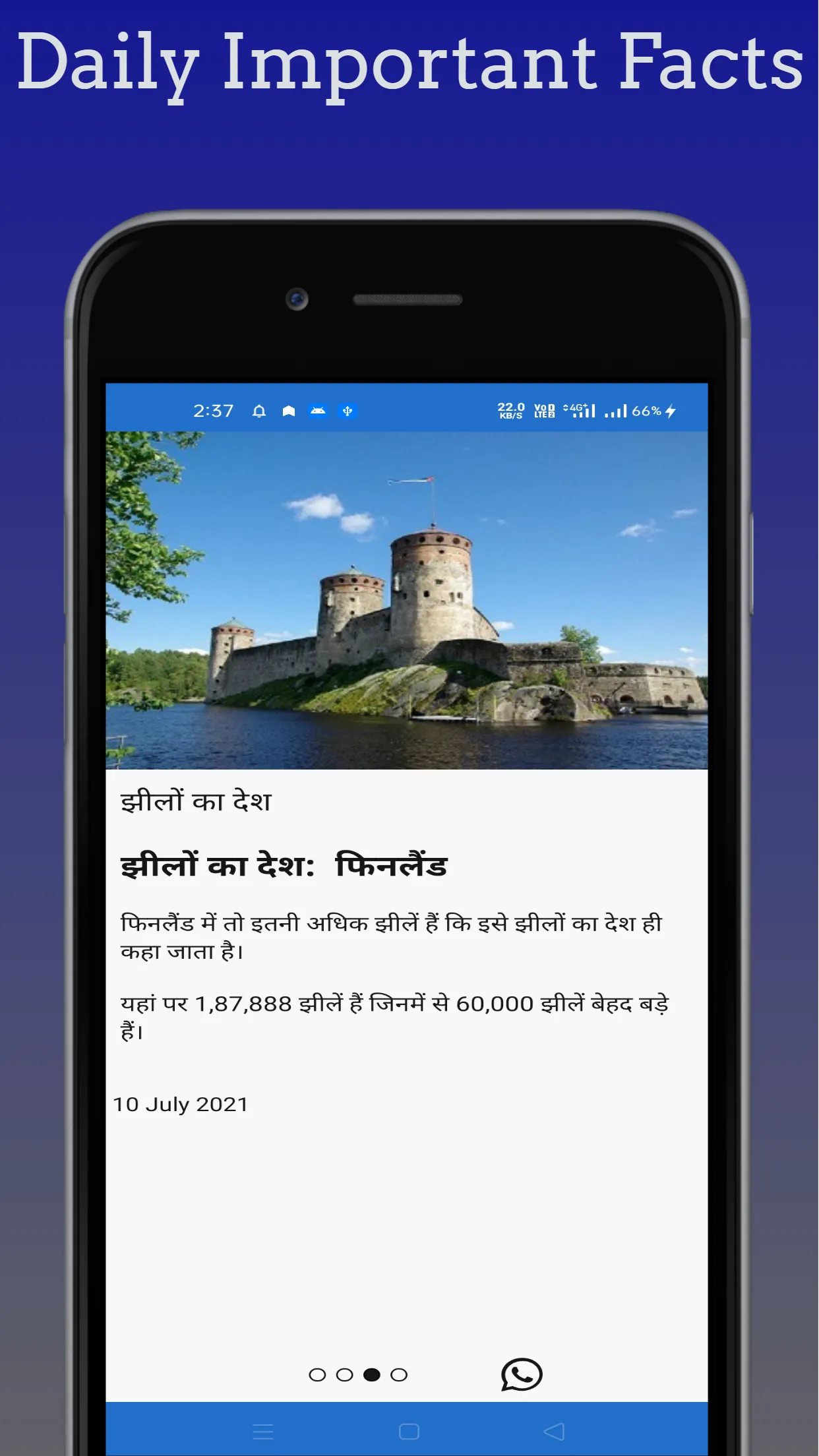 Speedy Current Affairs &GK2023 | Indus Appstore | Screenshot