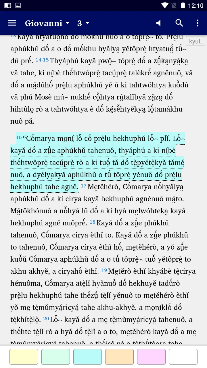 Kayah Li Bible (diglot) | Indus Appstore | Screenshot