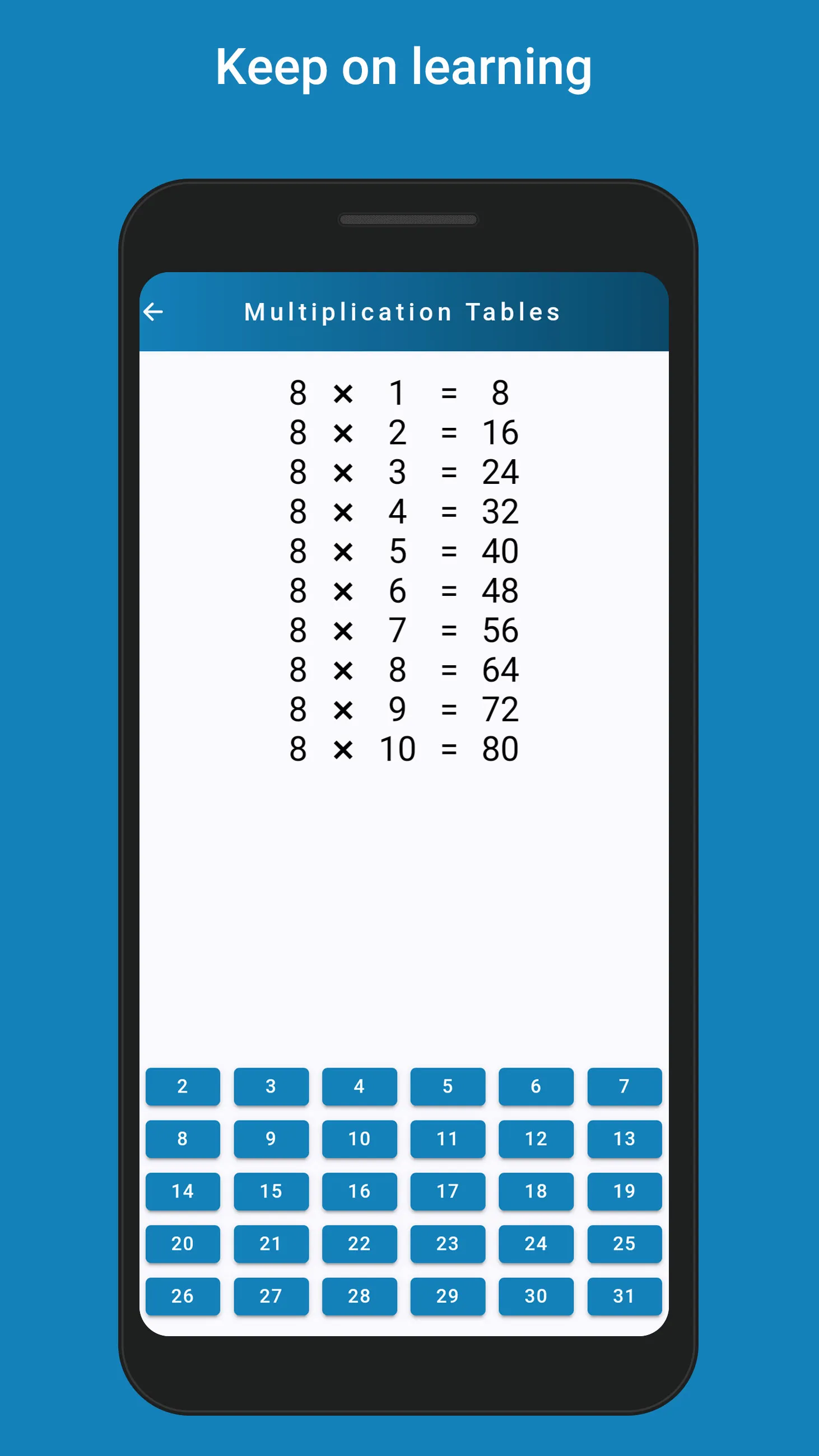 Math Workout - Math Games | Indus Appstore | Screenshot