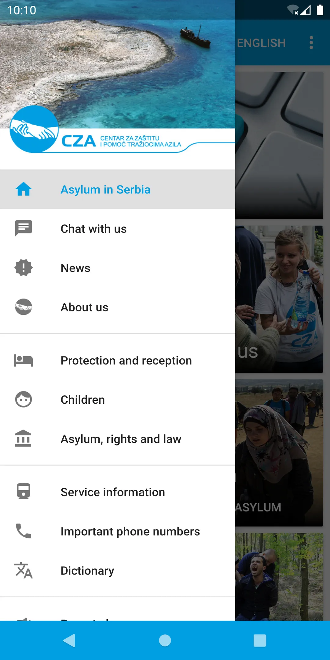 Asylum in Serbia | Indus Appstore | Screenshot