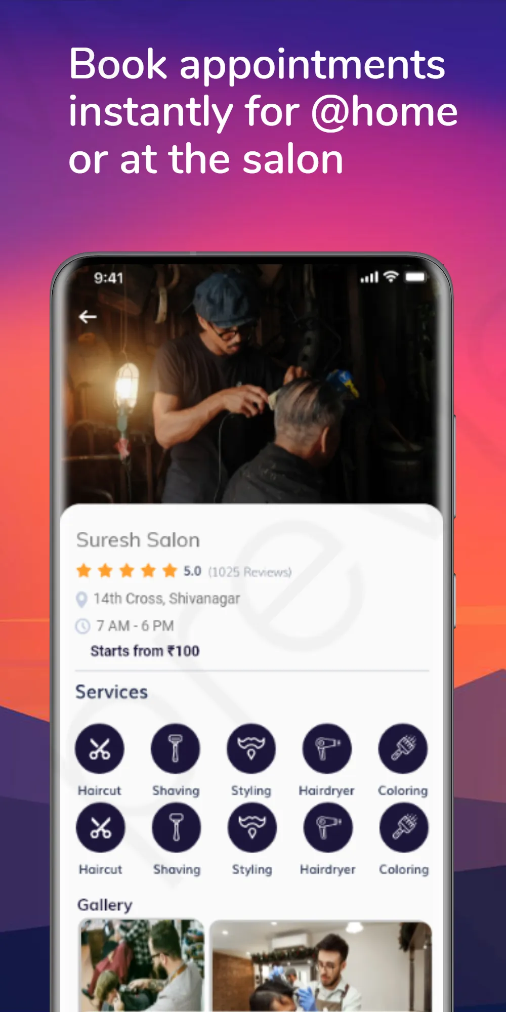 Spancy - Customer App | Indus Appstore | Screenshot