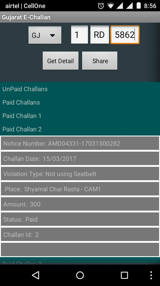 Gujarat E-Challan | Indus Appstore | Screenshot