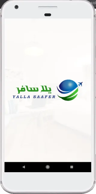 Yalla Saafer | Indus Appstore | Screenshot