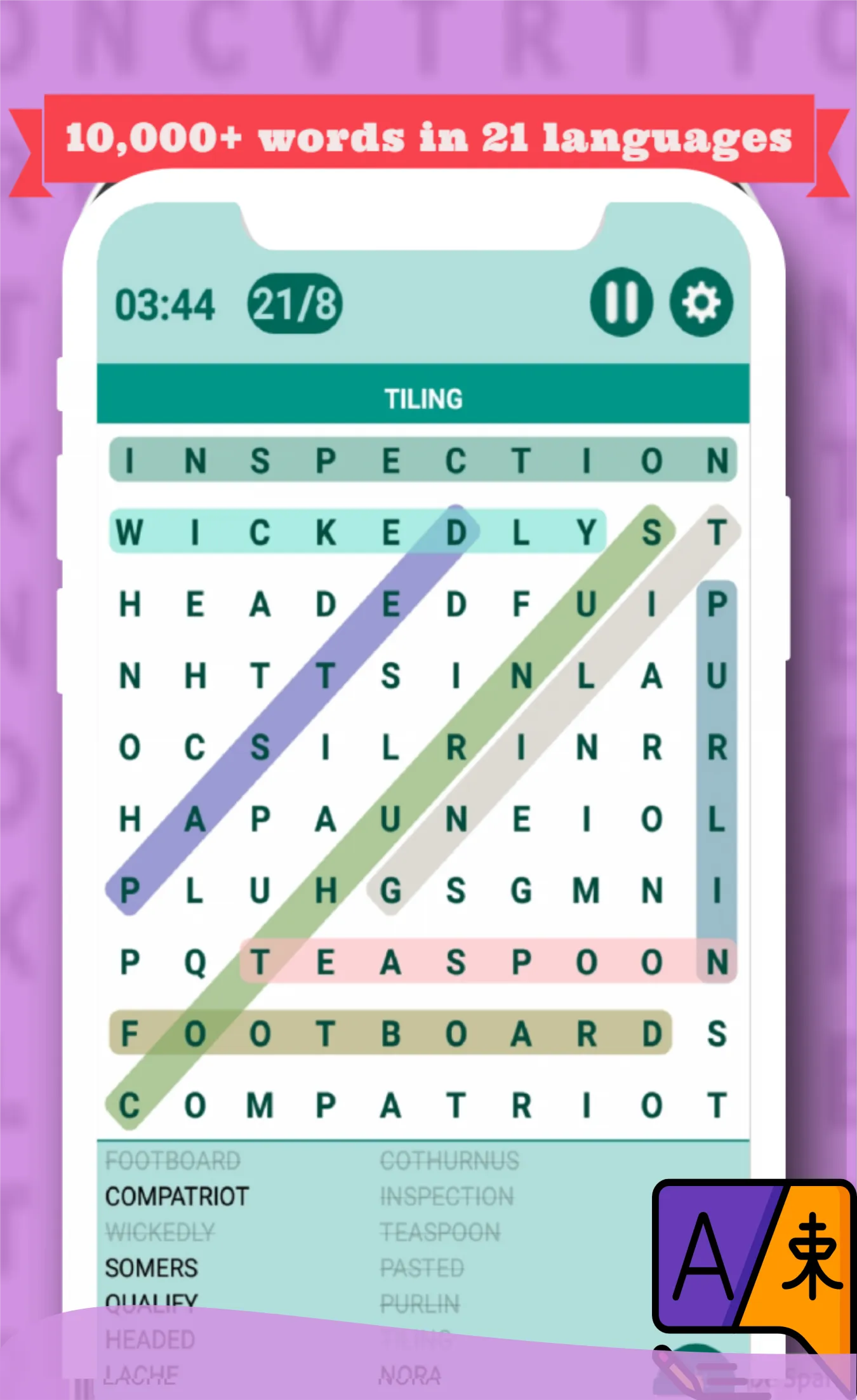 Word Search puzzle game 2023 | Indus Appstore | Screenshot