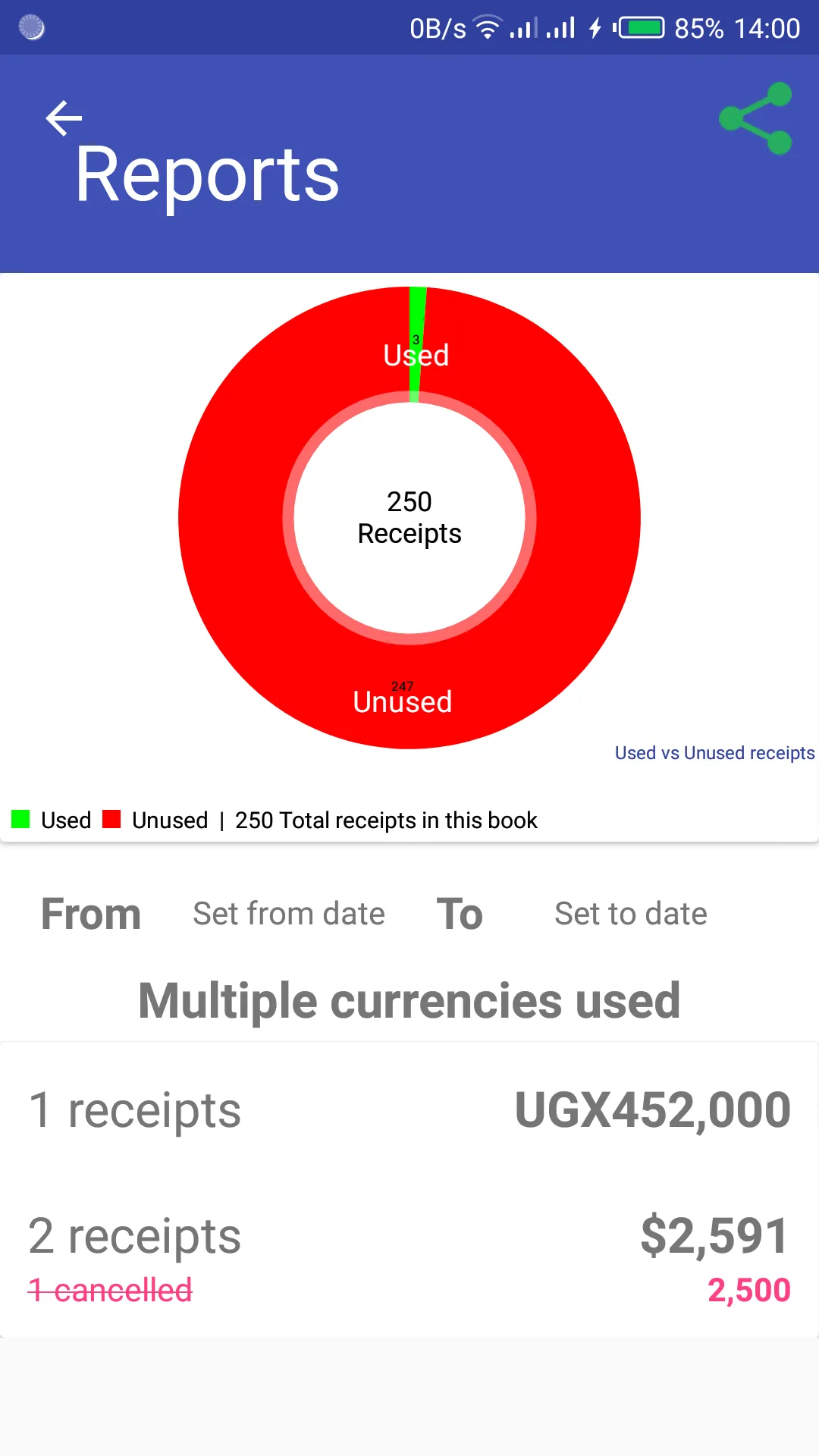 Offline Receipt Book | Indus Appstore | Screenshot