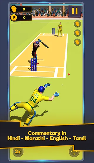 Super Keeper Cricket Challenge | Indus Appstore | Screenshot