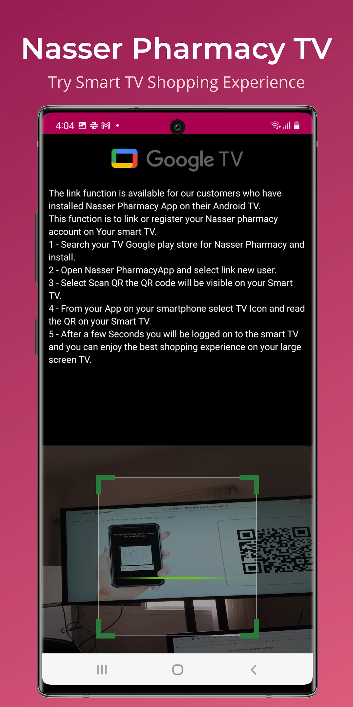 Nasser Pharmacy | Indus Appstore | Screenshot