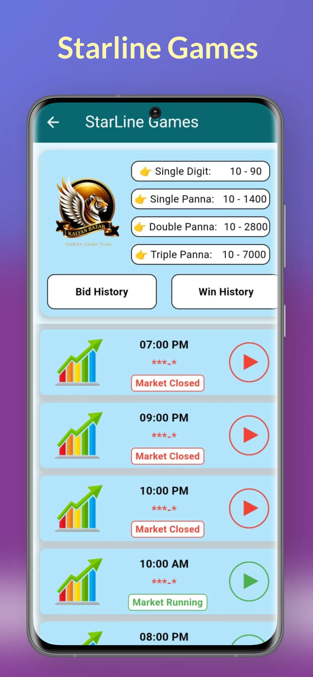 Kalyan Bazar Online Play App | Indus Appstore | Screenshot