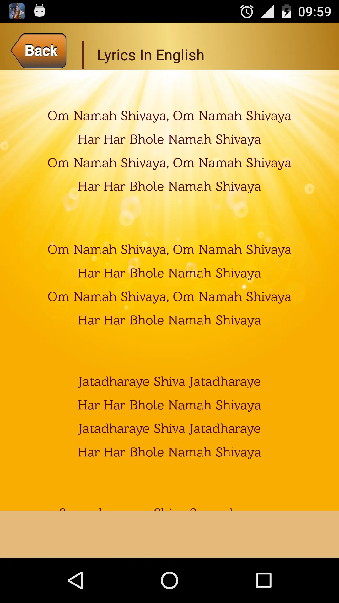 Shiva Mantra | Indus Appstore | Screenshot