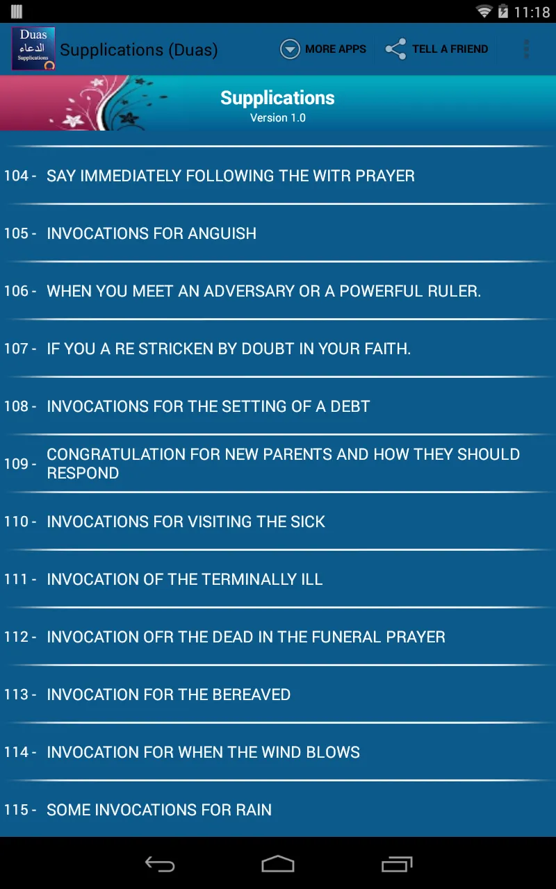 Supplications ( Duas الدعاء ) | Indus Appstore | Screenshot