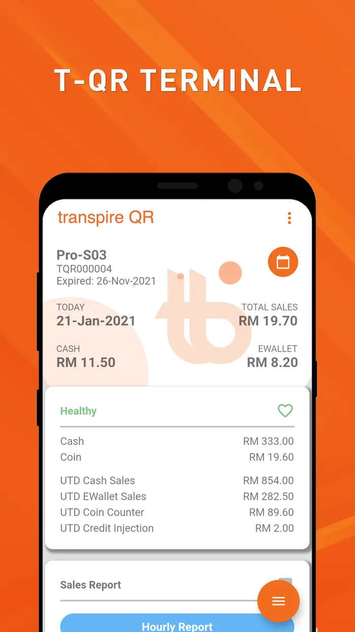 transpire QR | Indus Appstore | Screenshot