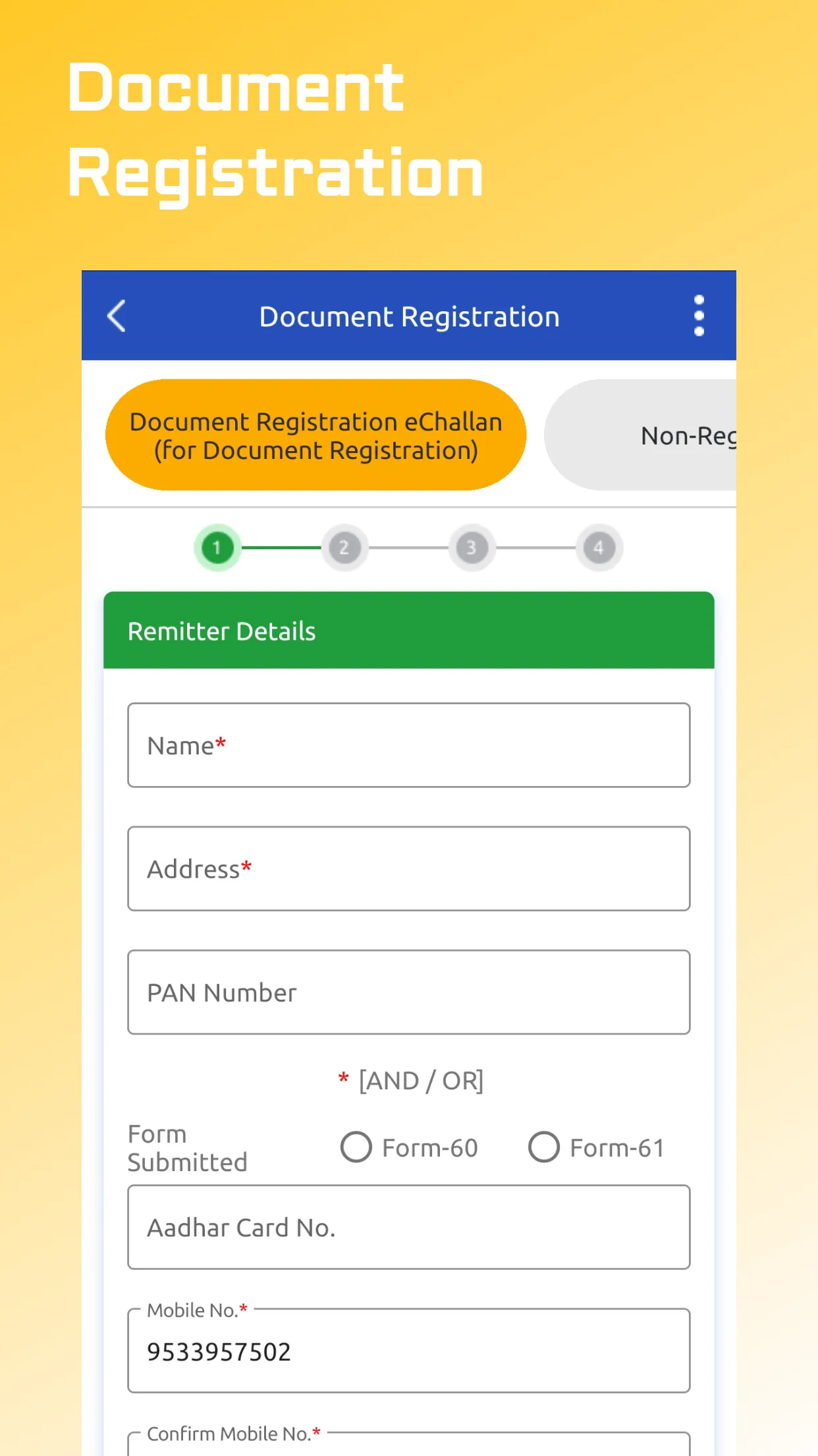 T-Registration | Indus Appstore | Screenshot