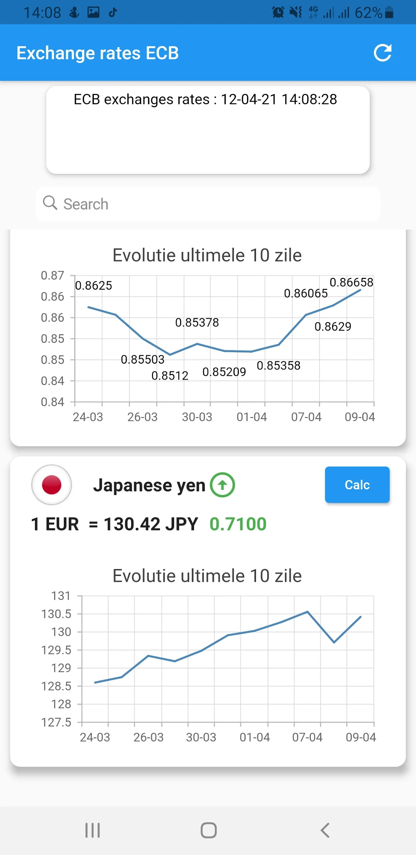 Exchange rates | Indus Appstore | Screenshot