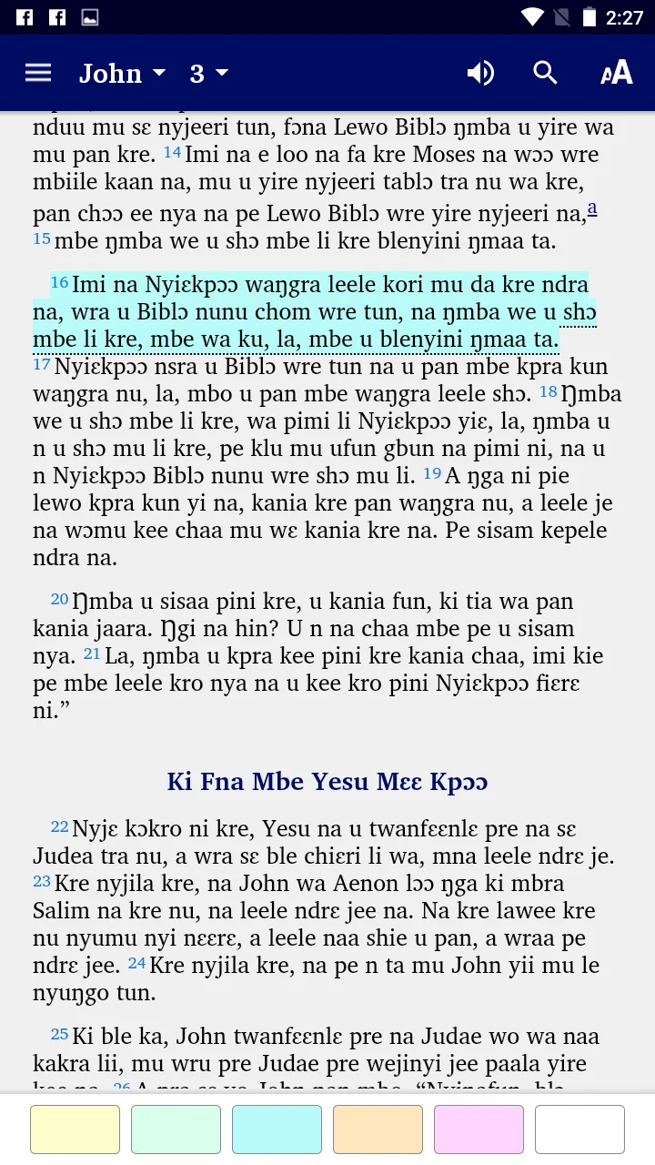 Nafaanra Bible | Indus Appstore | Screenshot