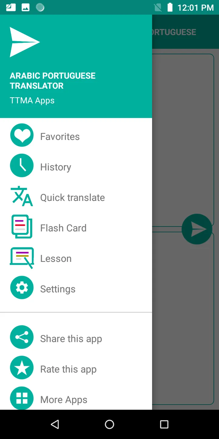 Arabic Portuguese Translator | Indus Appstore | Screenshot