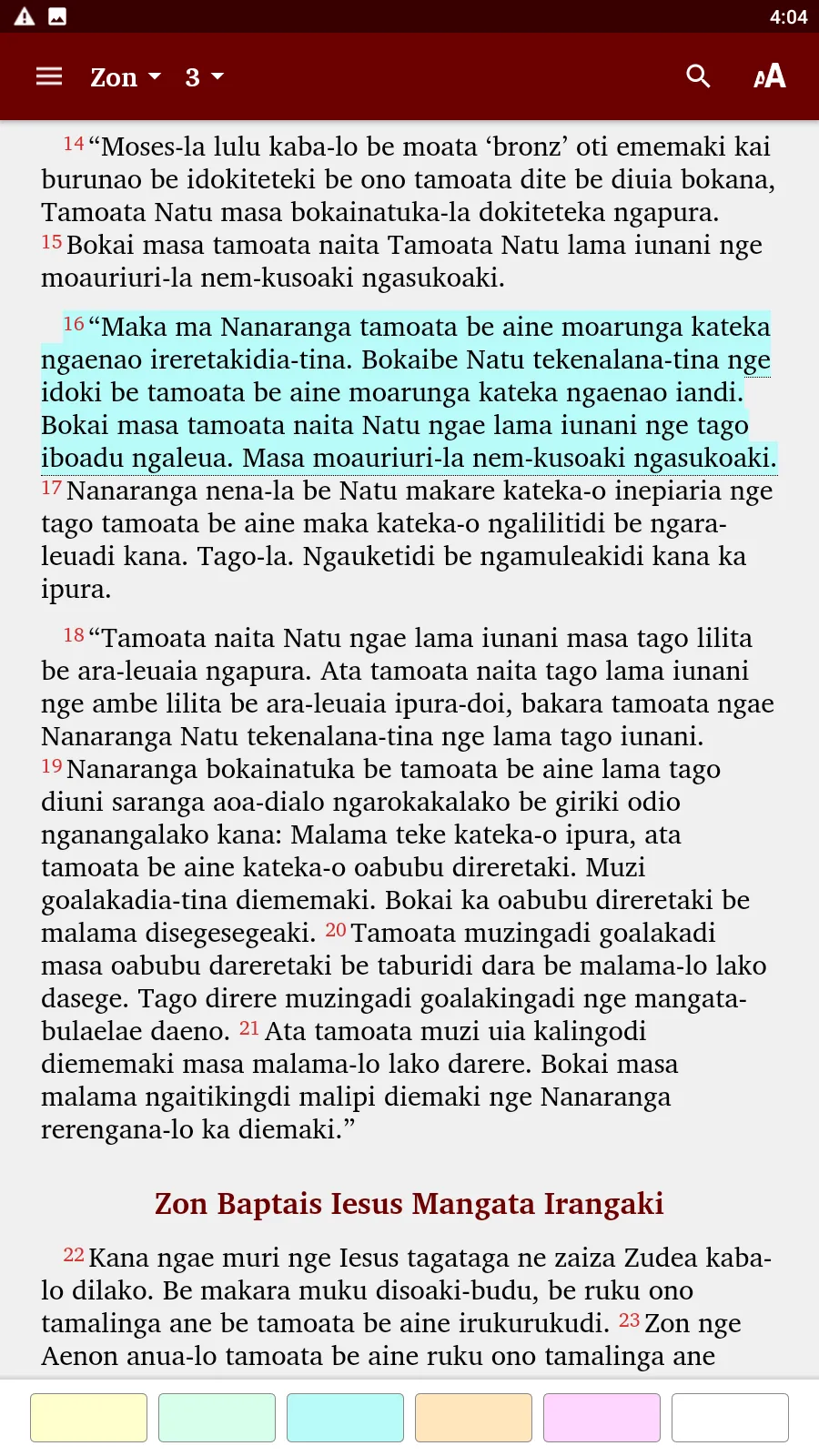 Manam - Bible | Indus Appstore | Screenshot