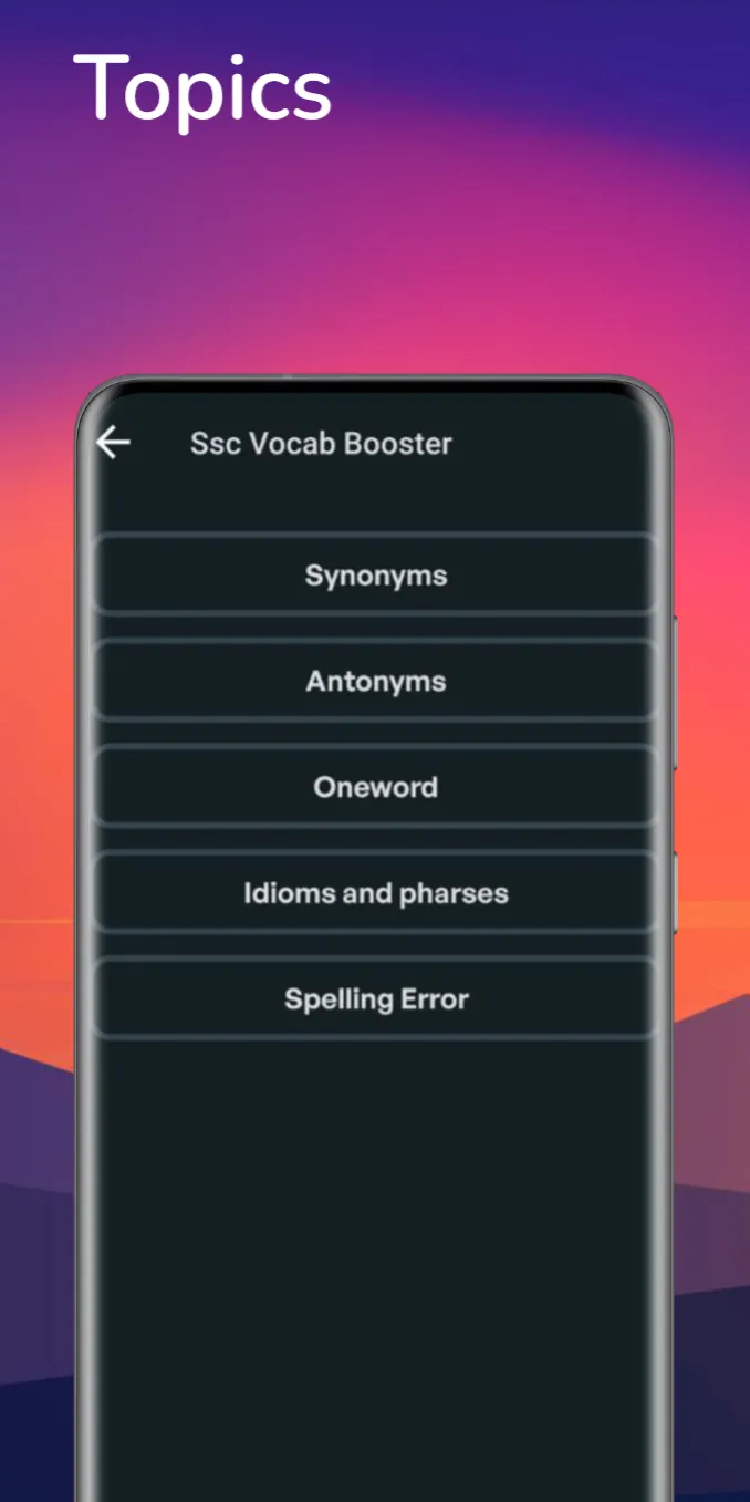 Vocab Booster | Indus Appstore | Screenshot