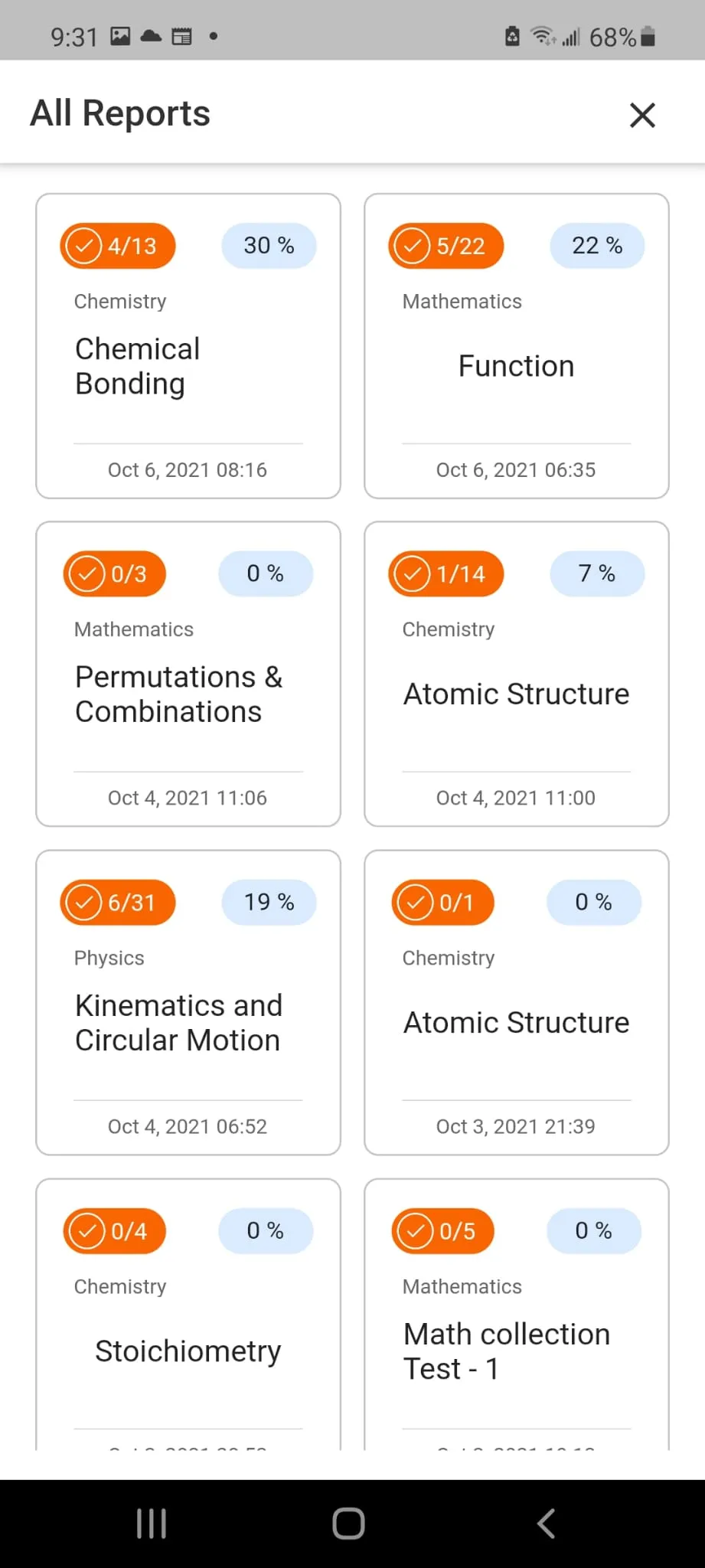 VMC Student | Indus Appstore | Screenshot