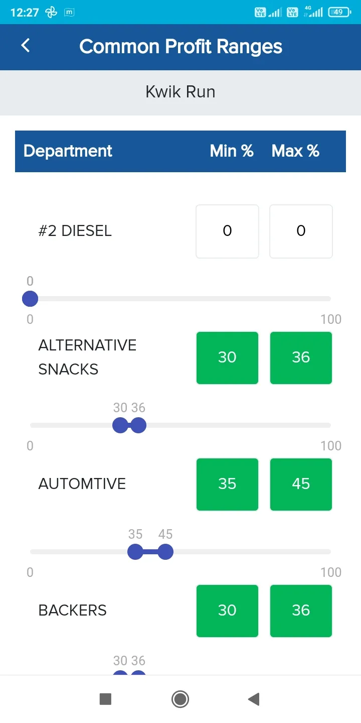 CSympl | Indus Appstore | Screenshot