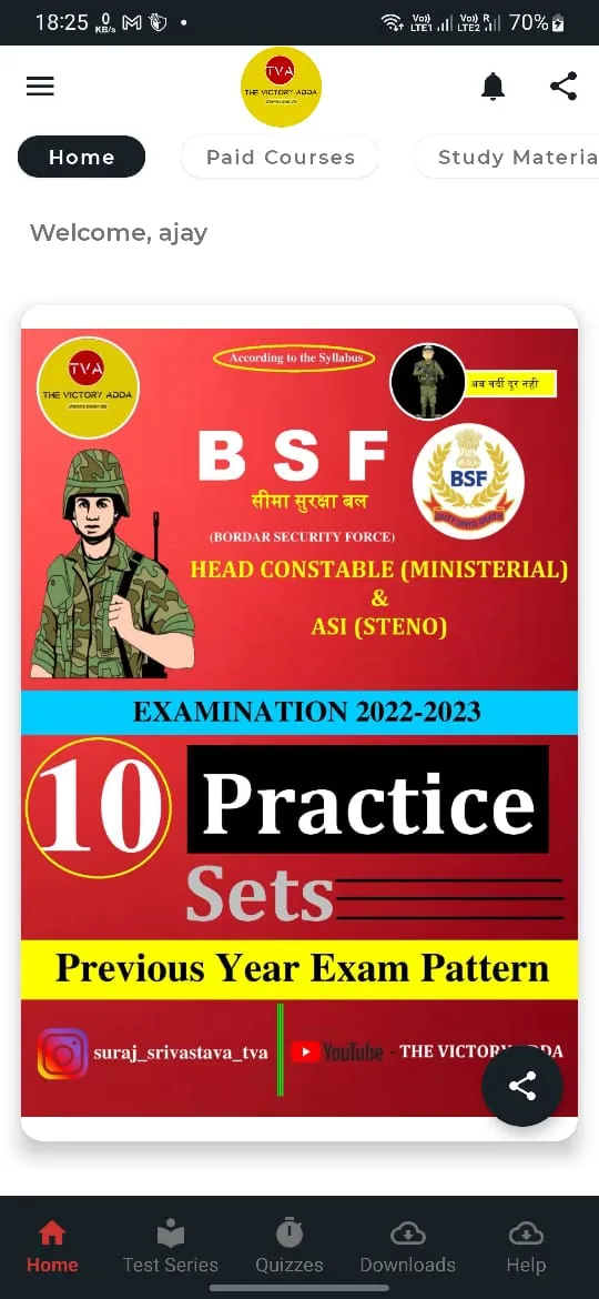 THE VICTORY ADDA | Indus Appstore | Screenshot