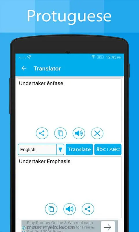 Portuguese Keyboard:Translator | Indus Appstore | Screenshot